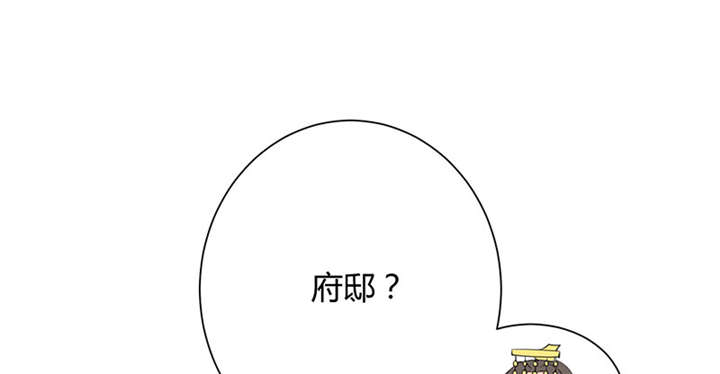 第5话13