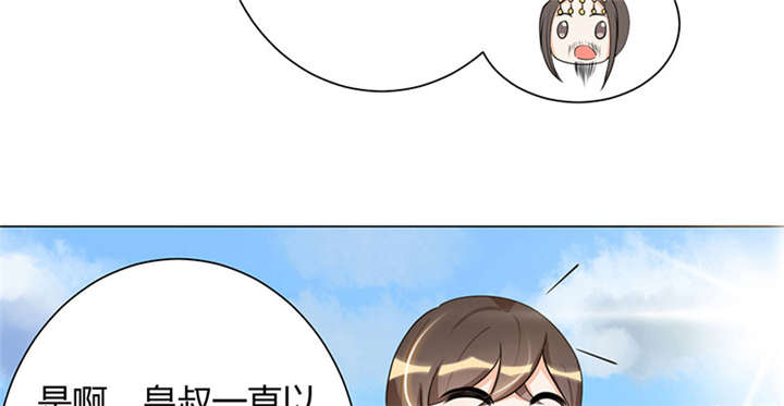 第5话14