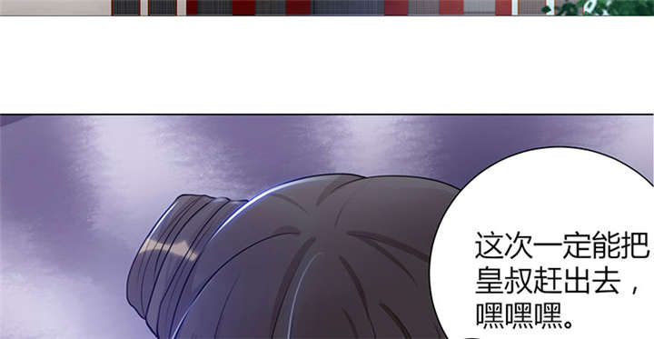 第5话18