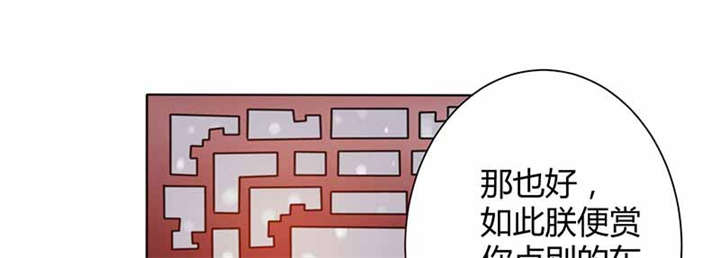 第5话35