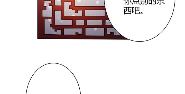 第5话36