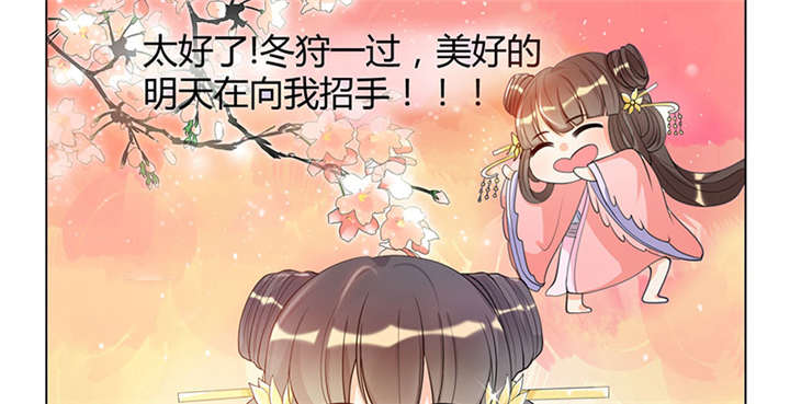 第5话38