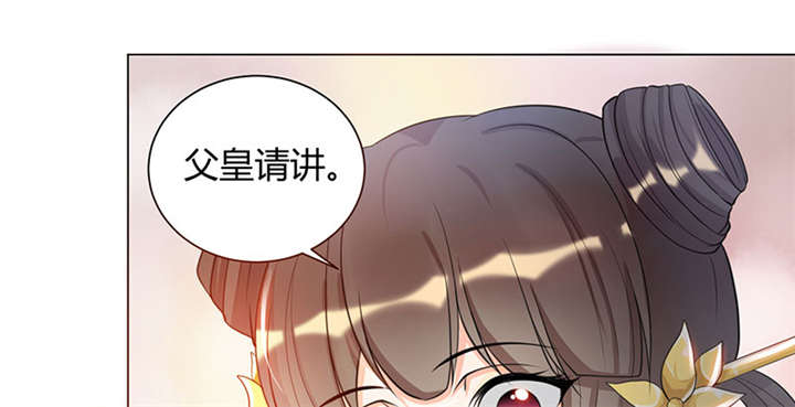 第5话42
