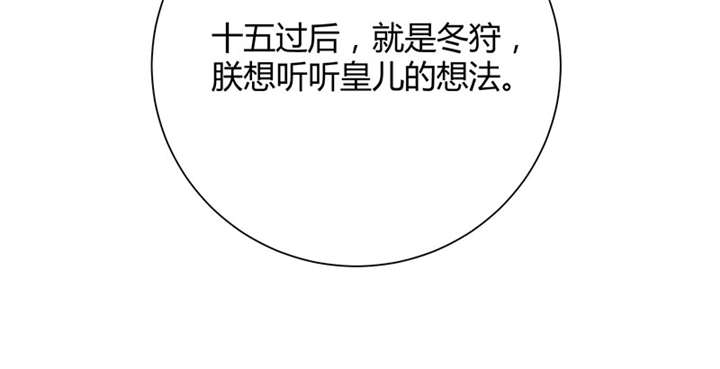第5话45