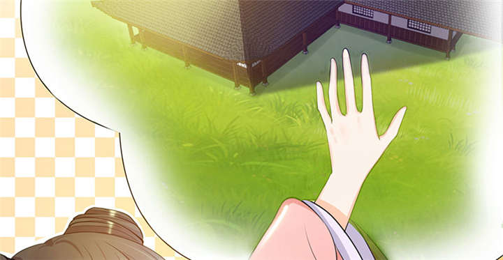 第5话8