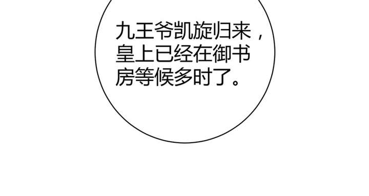 第4话10