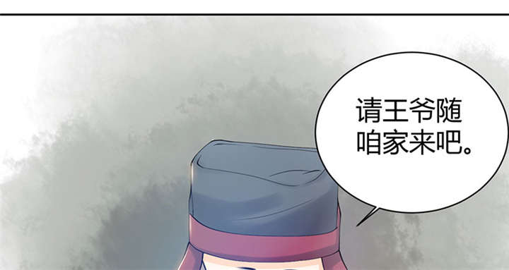 第4话11
