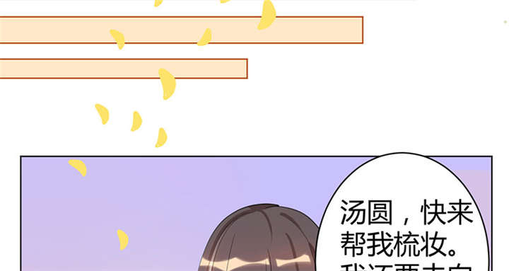 第4话14