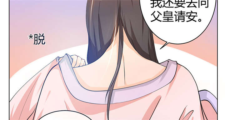 第4话15