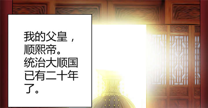 第4话25