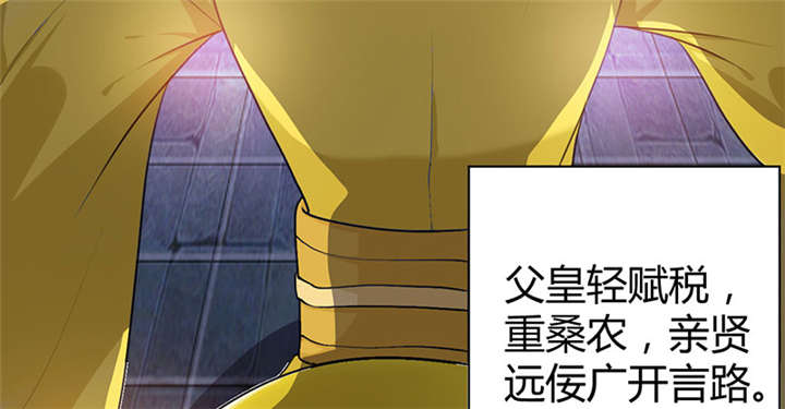 第4话27