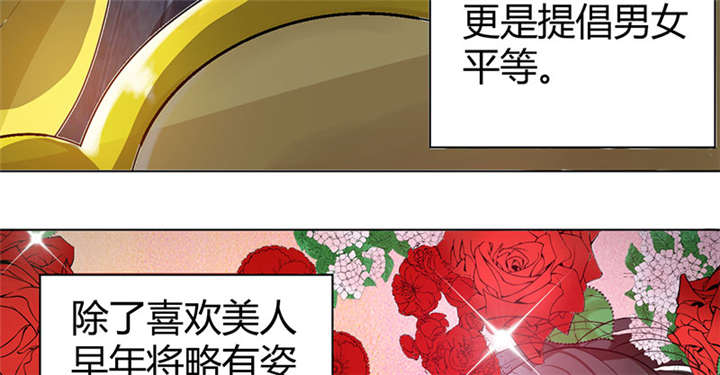第4话28
