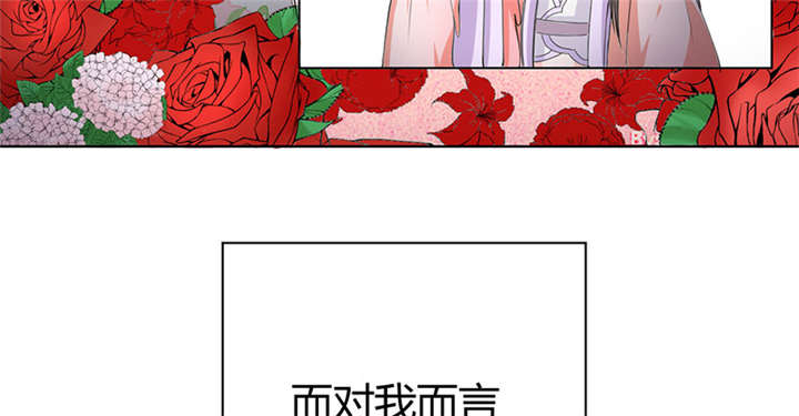 第4话31