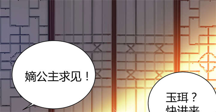 第4话33