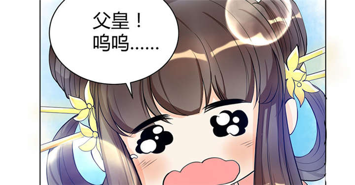 第4话42