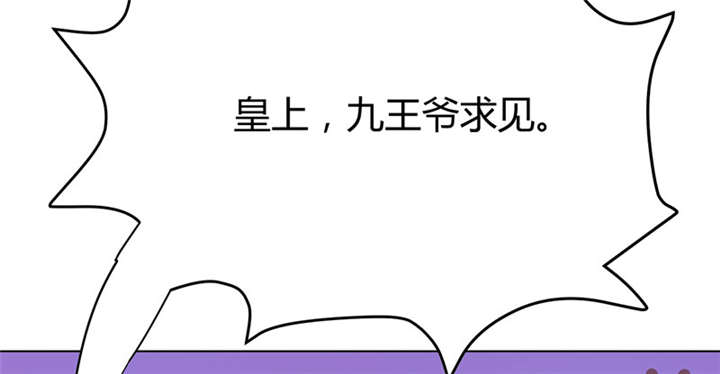 第4话44