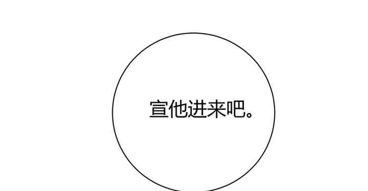 第4话47