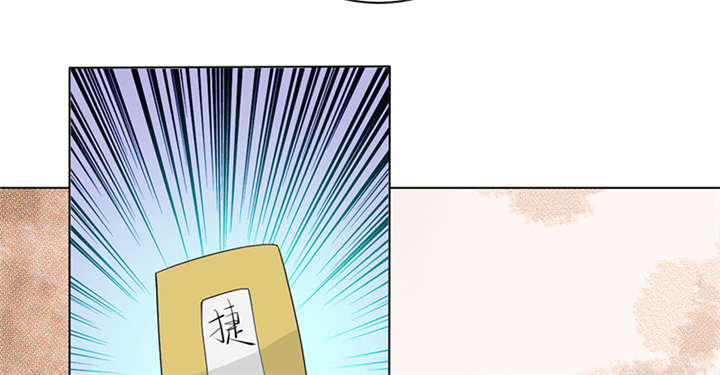 第4话48