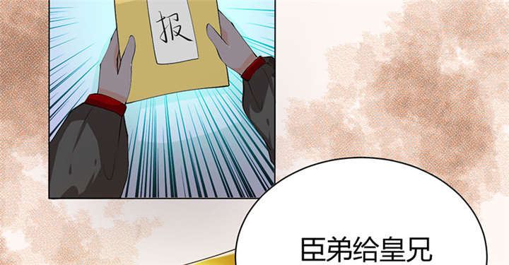 第4话49