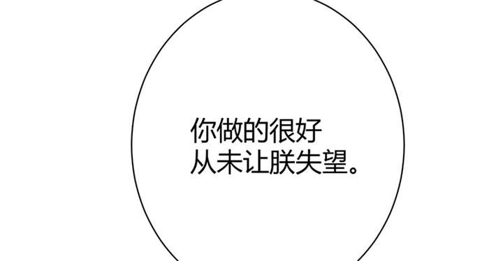 第4话53