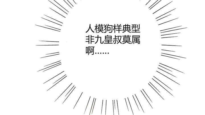 第4话59