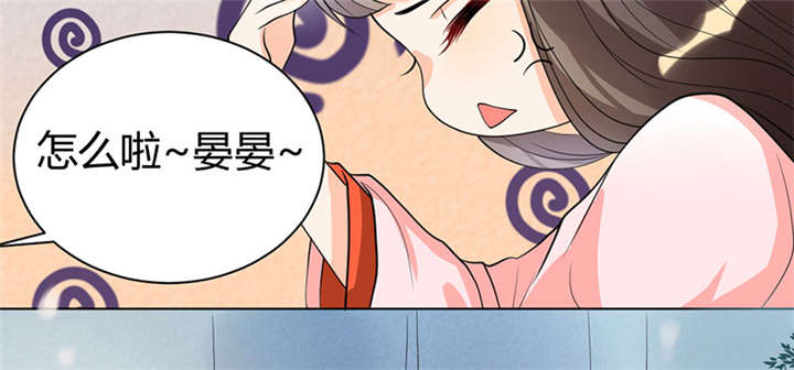 第3话15
