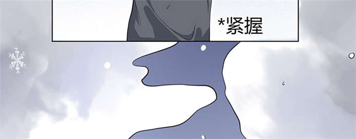 第3话29