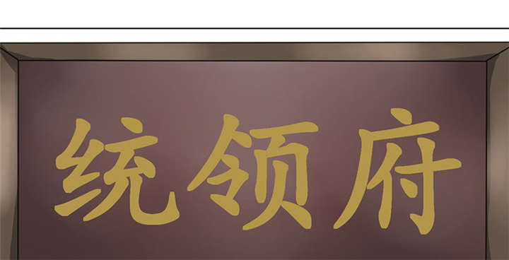 第3话42