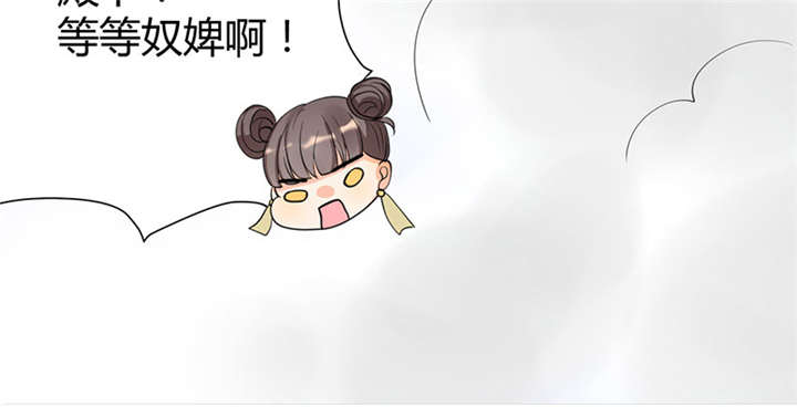 第3话47