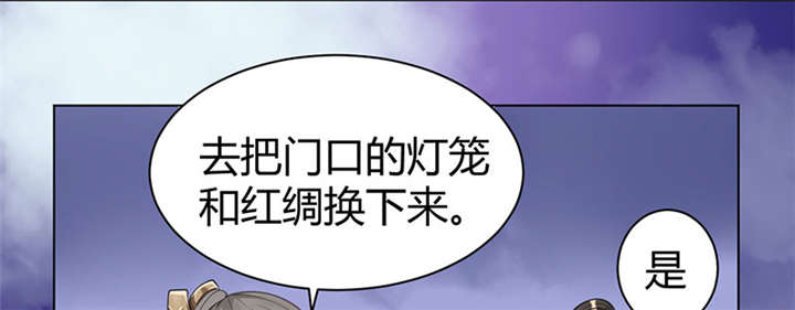 第3话48
