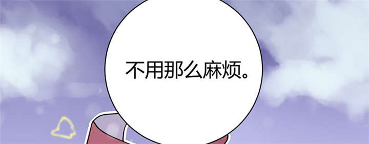 第3话51