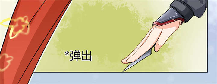 第3话53