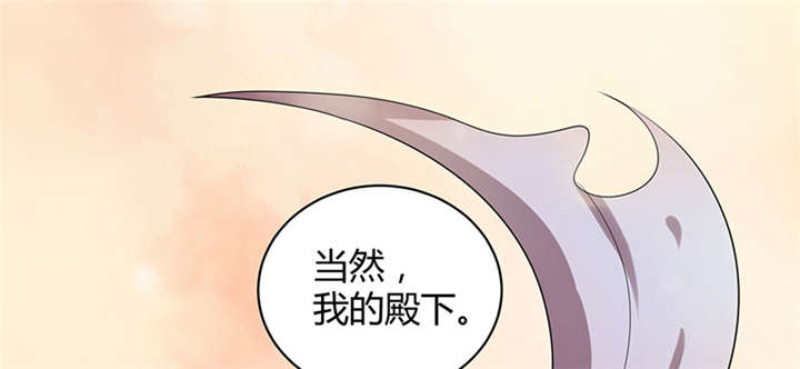 第3话6