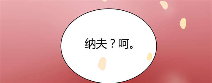 第3话60