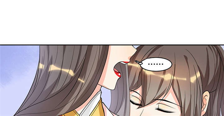 第2话21