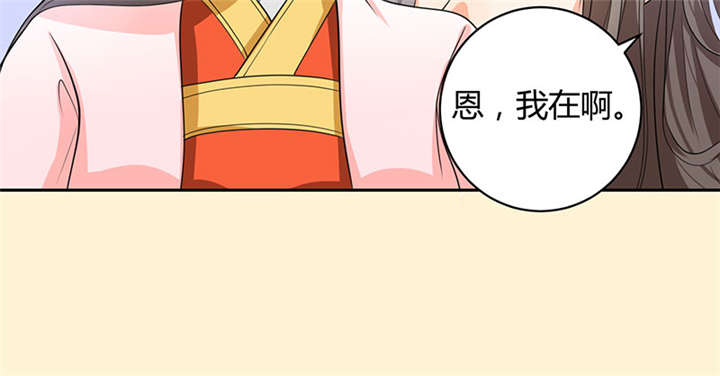 第2话22