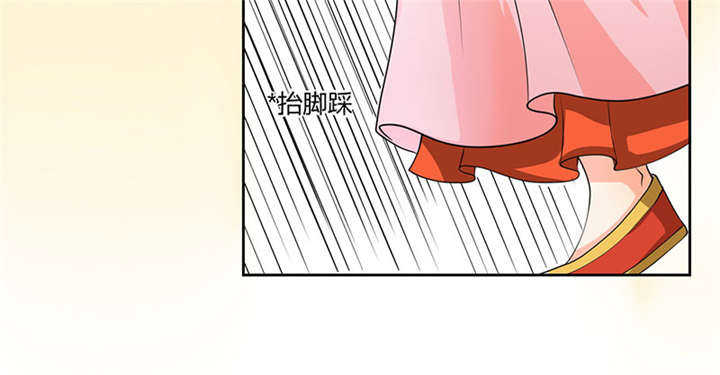 第2话28