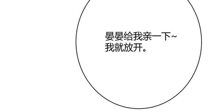 第2话37