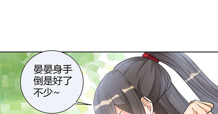 第2话48