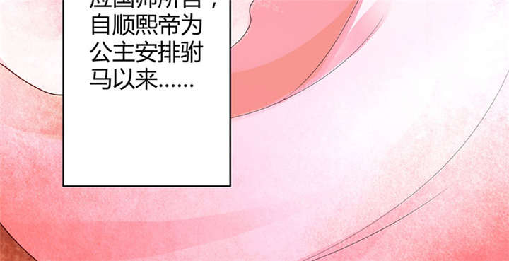 第1话10