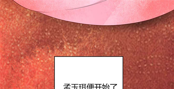 第1话11