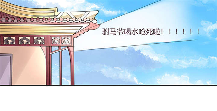 第1话20