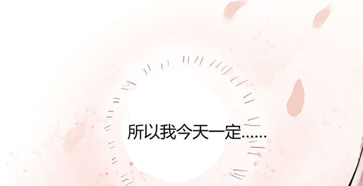 第1话24