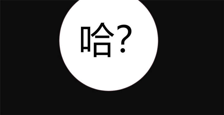 第1话38