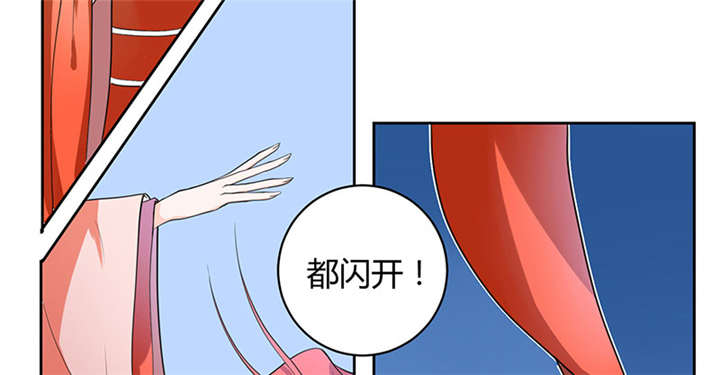 第1话44
