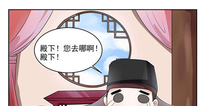第1话47