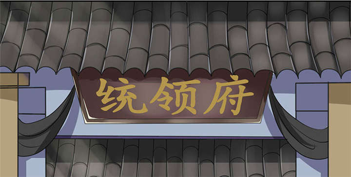 第1话63