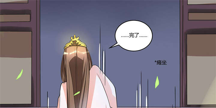 第1话78