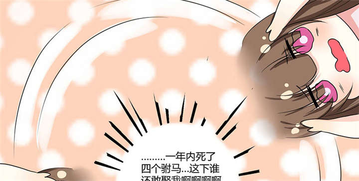 第1话80