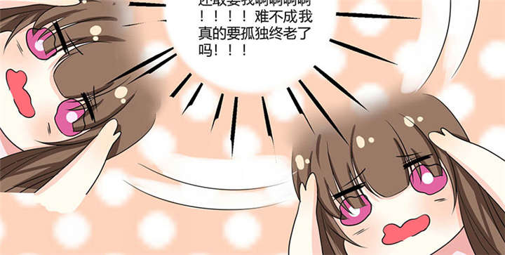 第1话81